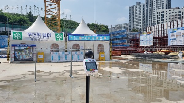 LH가 현장 내 작업공간에 체감온도 측정기 설치했다./사진=LH