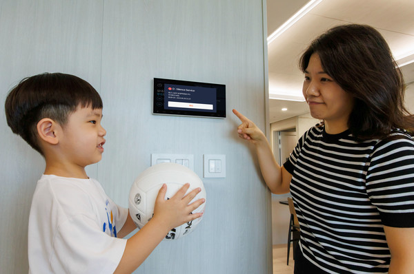 DL이앤씨가 국내 최초로 개발한 'D-사일런스 서비스'를 적용한 세대의 모습./사진=DL이앤씨