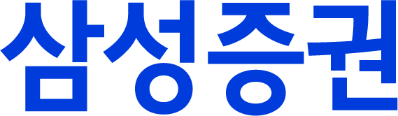 삼성증권 CI.