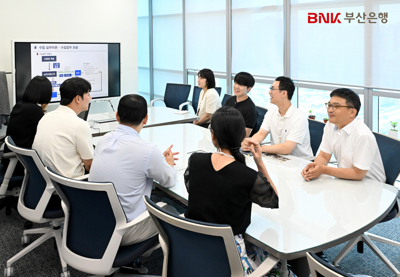 사진=BNK부산은행