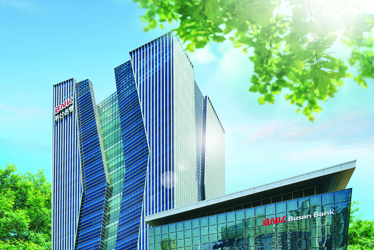 사진=BNK부산은행