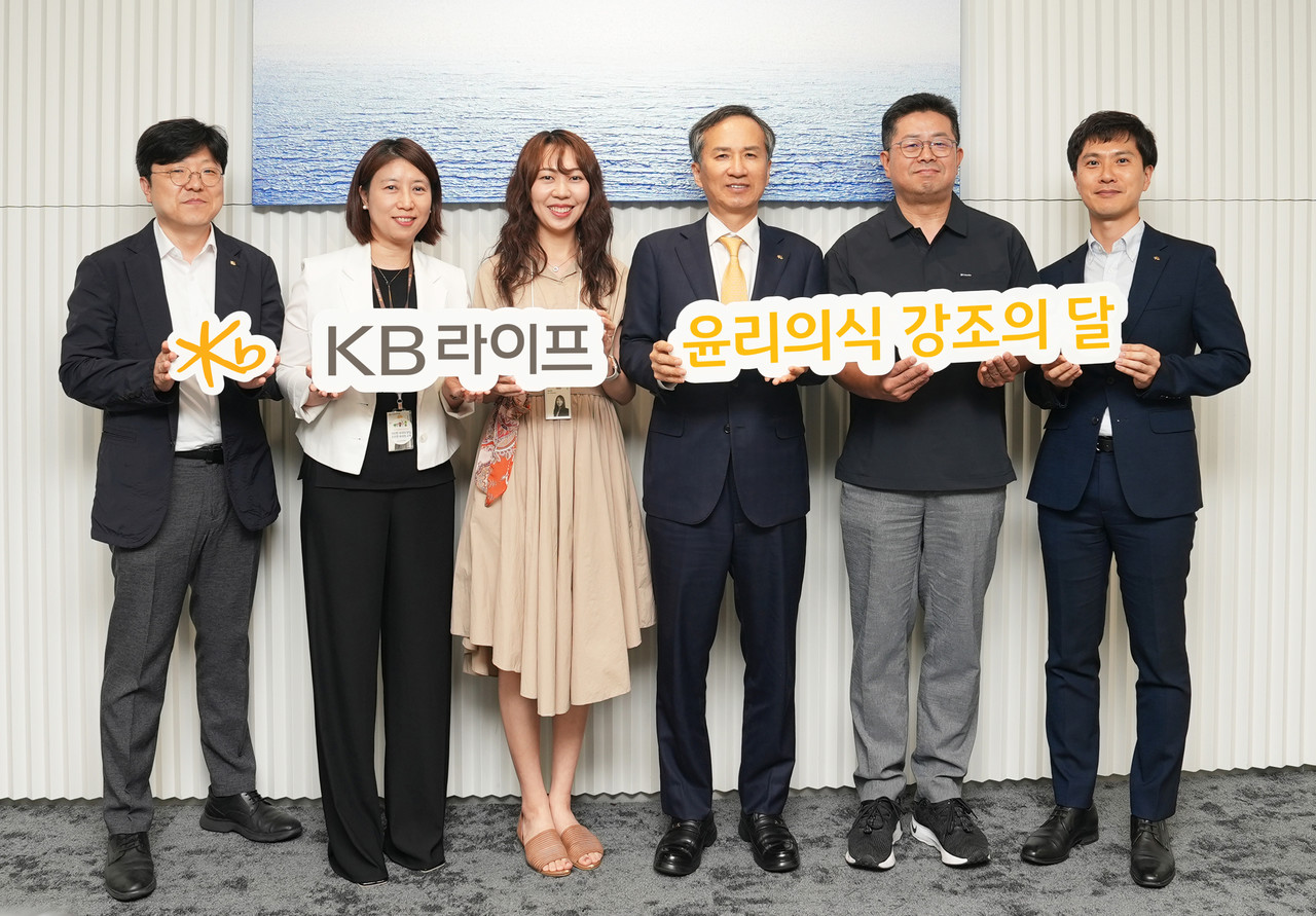 사진=KB라이프