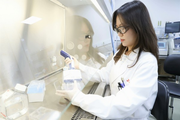 사진=SK바이오사이언스