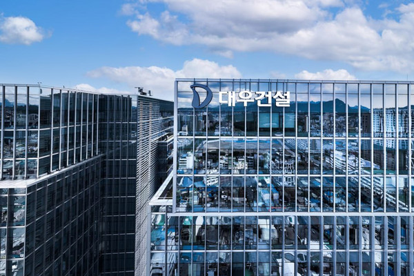 을지로 대우건설 본사 사옥./사진=대우건설