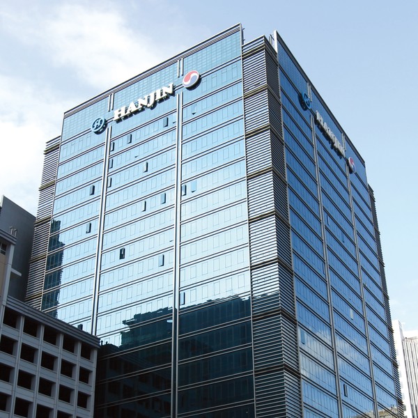 한진빌딩./사진=한진그룹