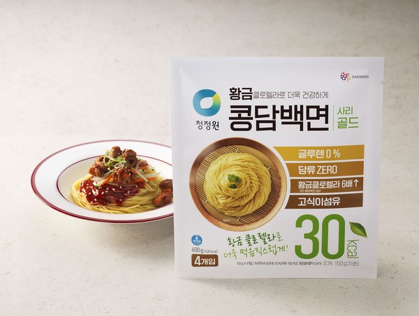 사진=대상 청정원