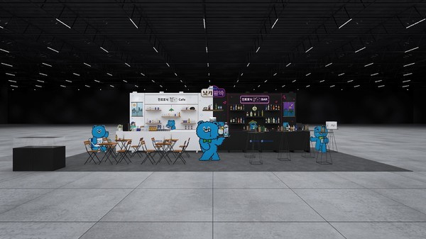 사진=하이트진로음료