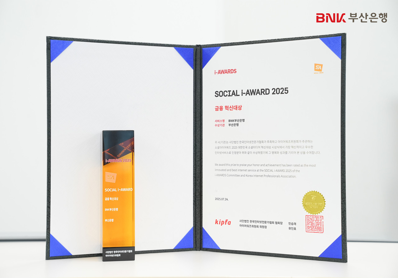 사진=NH농협캐피탈