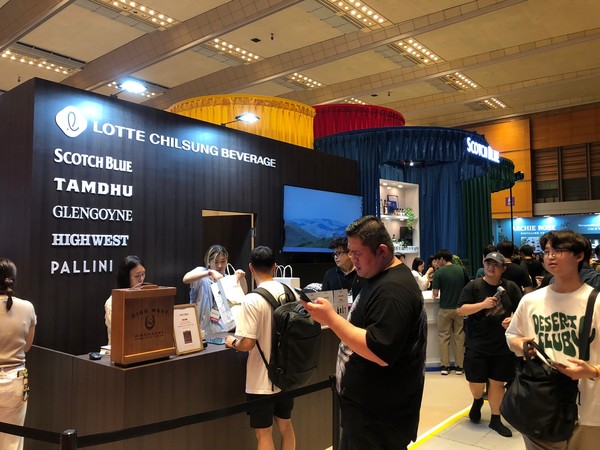 '서울바앤스피릿쇼' 내 롯데칠성 부스 /사진=김현정 기자