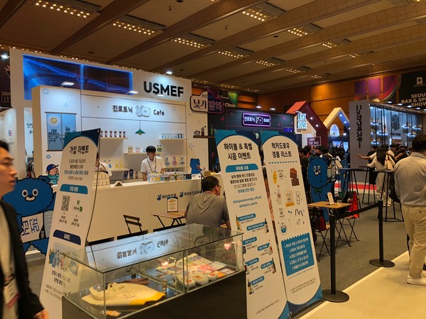 '서울바앤스피릿쇼' 내 하이트진로 부스 /사진=김현정 기자