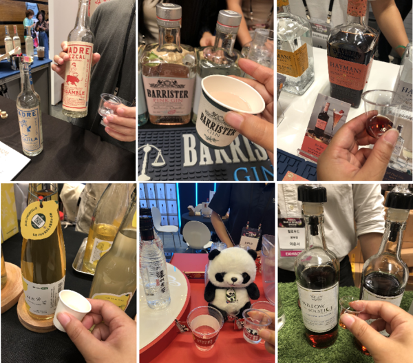 '서울바앤스피릿쇼' 각각의 참여부스에서 시음 체험을 하고 있다. /사진=김현정 기자