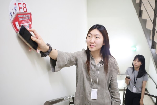 사진= 코스맥스