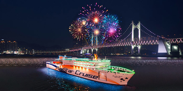 사진=대명아임레디