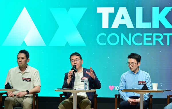 조주완 LG전자 최고경영자(CEO)가 'AX 토크콘서트'에서 AX 확산에 앞장서겠다고 밝혔다./사진=LG전자