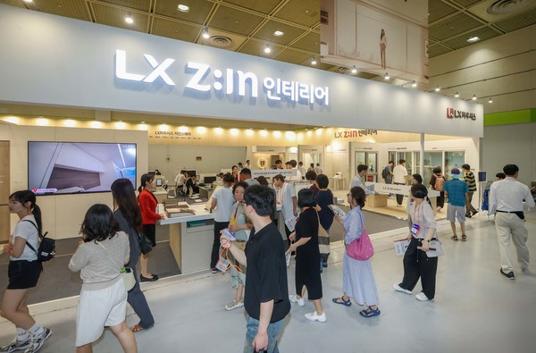 '2025 코리아빌드위크(코엑스)' LX하우시스 전시관 전경./사진=LX하우시스