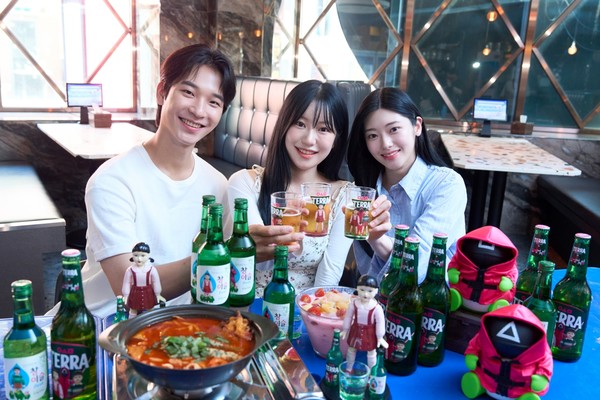 사진=하이트진로