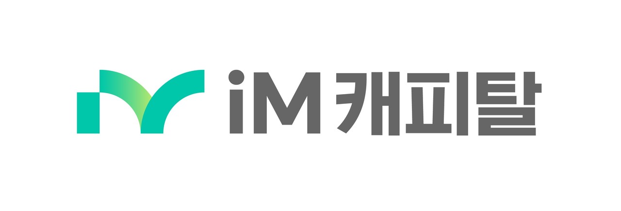 사진=iM금융그룹