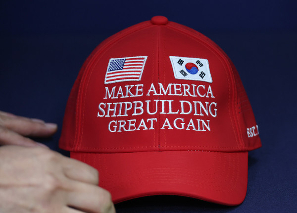 대통령실이 공개한 '마스가'(MASGA·Make American Shipbuilding Great Again) 모자. /사진=연합뉴스