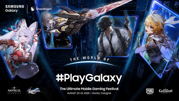 삼성전자가 22일부터 23일(현지시간)까지 쾰른 중심부에 있는 Dock2 행사장에서 진행하는 체험 행사  '더 월드 오브 #플레이갤럭시'(The World of #PlayGalaxy) 포스터 이미지. /사진=삼성전자