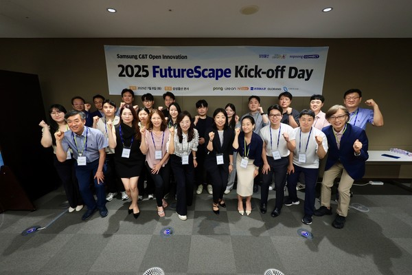 2025 FutureScape 실증 트랙에 선발된 회사들이 참여한 킥오프데이(Kick-off Day) 행사 사진. /사진=삼성물산