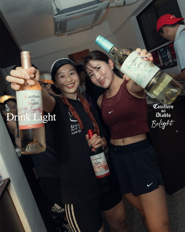 디아블로 러닝크루 /사진=아영FBC