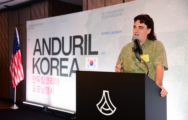 안두릴코리아 오프닝 행사에서 발표하고 있는 팔머 럭키 안두릴 창립자. /사진=안두릴