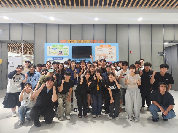 사진=농협중앙회