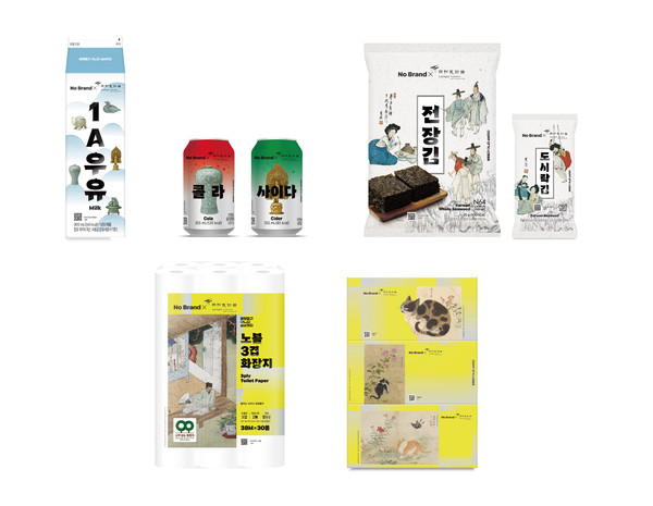 노브랜드X간송미술문화재단 상품 7종 /사진=노브랜드