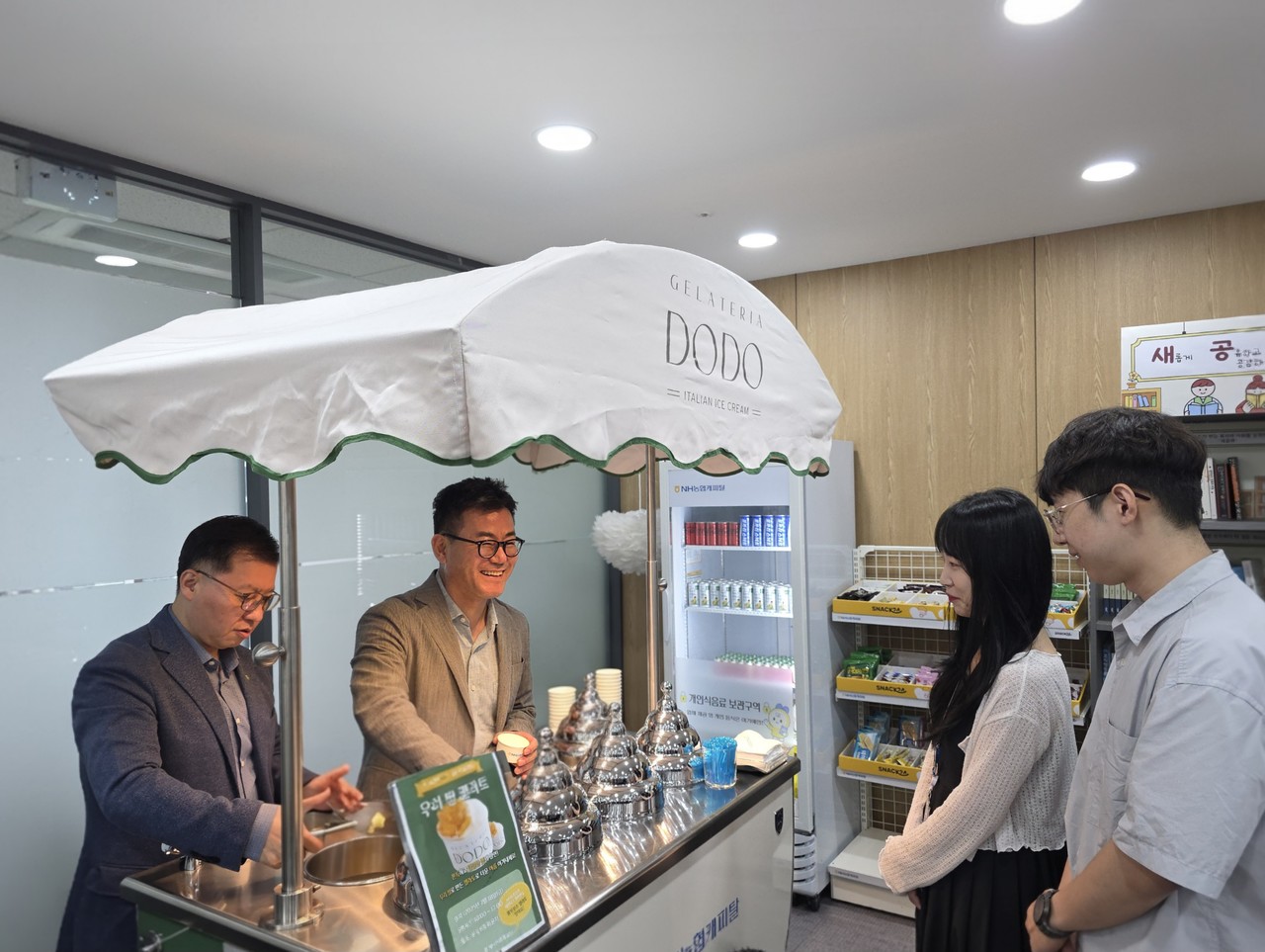 사진=NH농협캐피탈