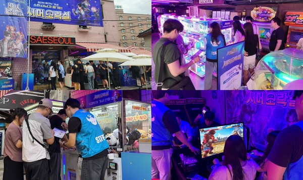 컴투스 '서머 오락실 in 서울 익선동' 행사장 모습 /사진=컴투스