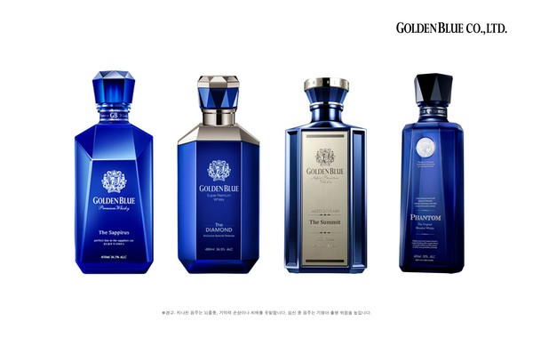 골든블루 3종 팬텀 디 오리지널 /사진=골든블루