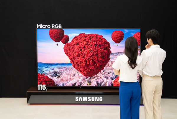 '마이크로 RGB TV' /사진=삼성전자