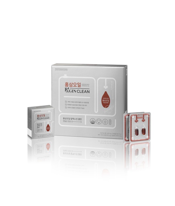 홍삼오일 알엑스진 클린 /사진=정관장