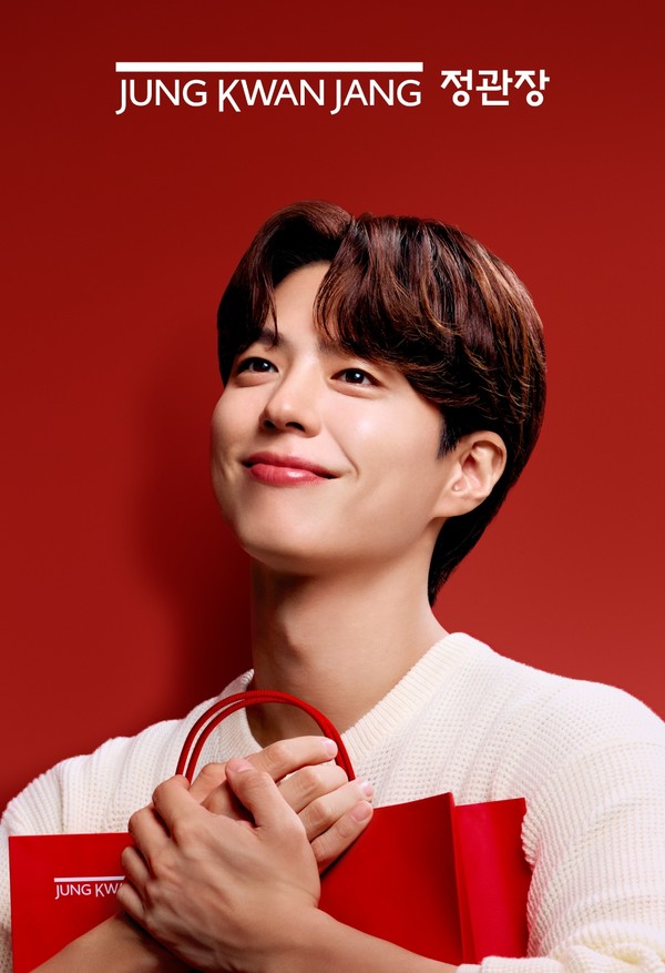 사진=KGC인삼공사