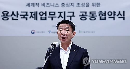 한문희 코레일 사장. /사진=연합뉴스
