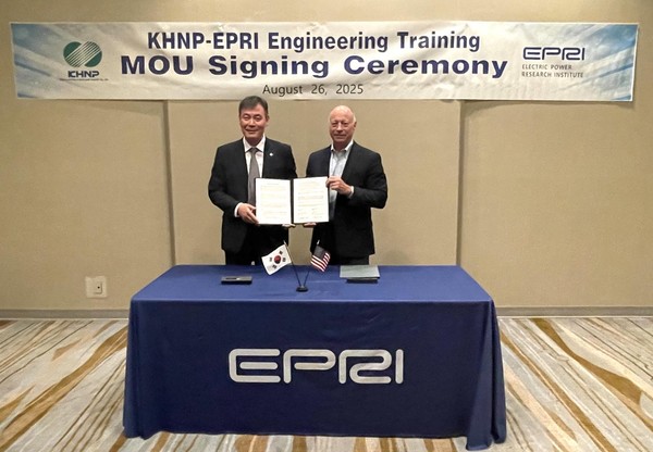 한수원이 26일(현지시간) 미국 전력연구원(EPRI)과 엔지니어링 교육 분야 협력을 위한 업무협약을 체결했다. /사진=한수원