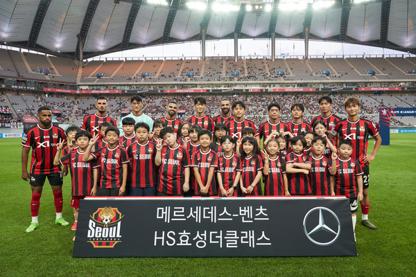 메르세데스-벤츠 공식 딜러인 HS효성그룹의 HS효성더클래스가 지난 24일 FC서울 홈경기에서 진행한 '임직원 데이' 초청 행사를 성황리에 마쳤다고 28일 밝혔다. /사진=HS효성