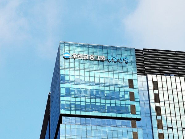 서울 종로구에 위치한 동양생명 본사 전경 / 사진=동양생명