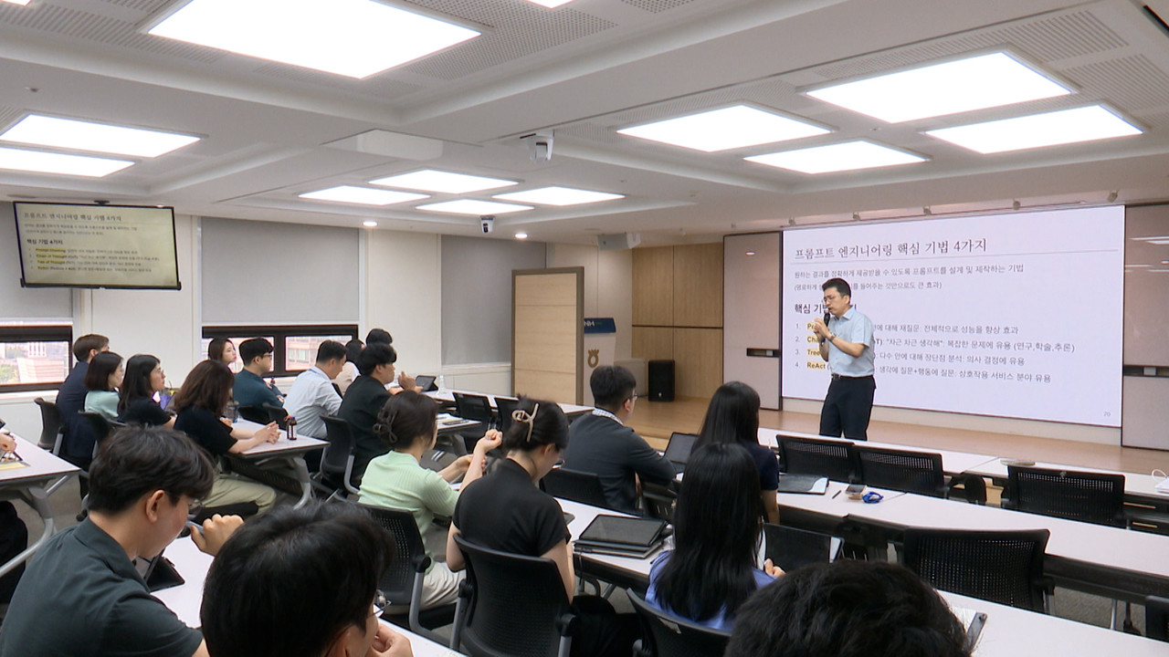 사진=NH농협생명