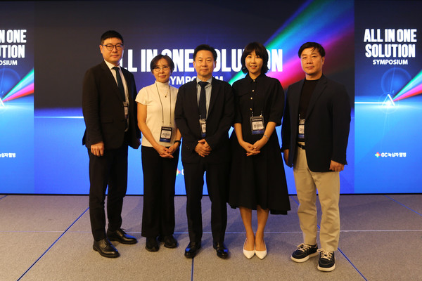 사진=GC녹십자웰빙