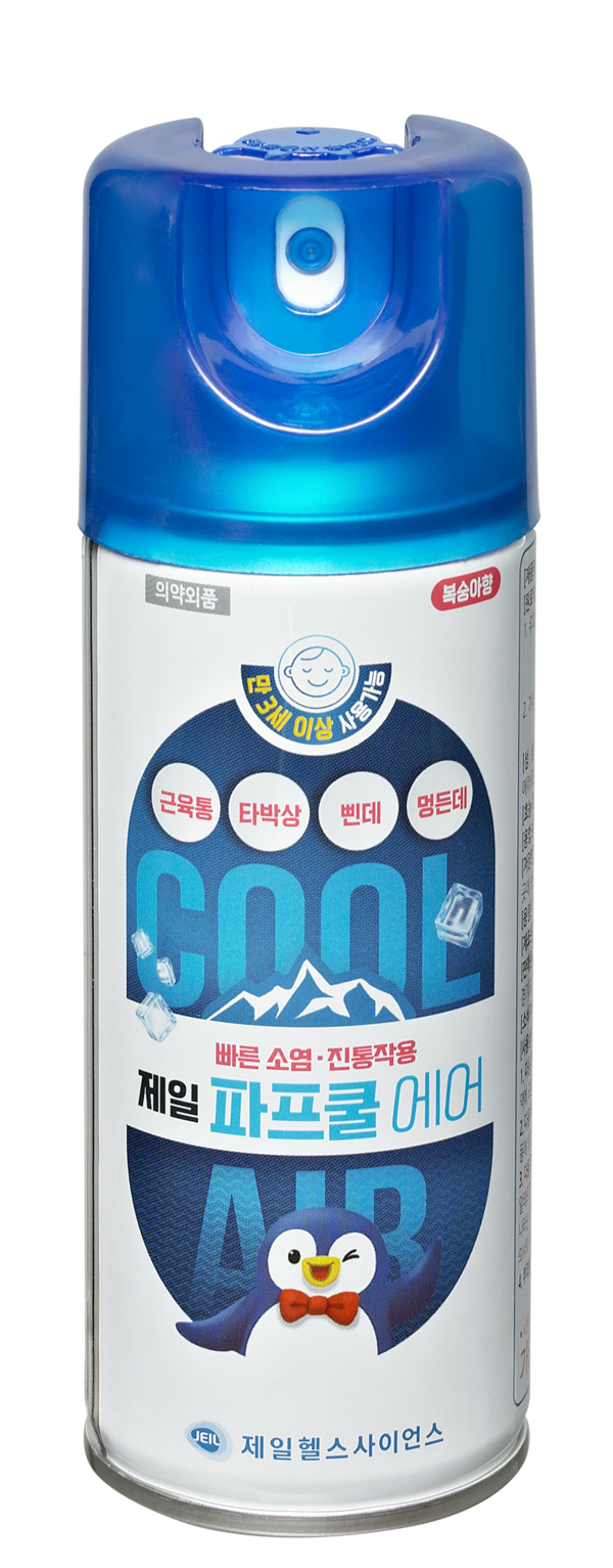 사진=제일헬스사이언스