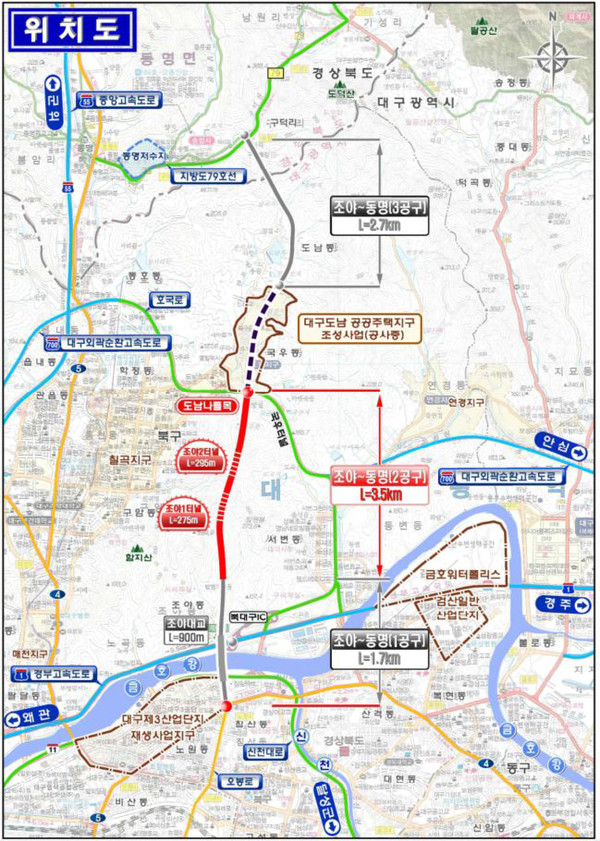 조야~동명 광역도로 건설공사 위치도./사진=금호건설
