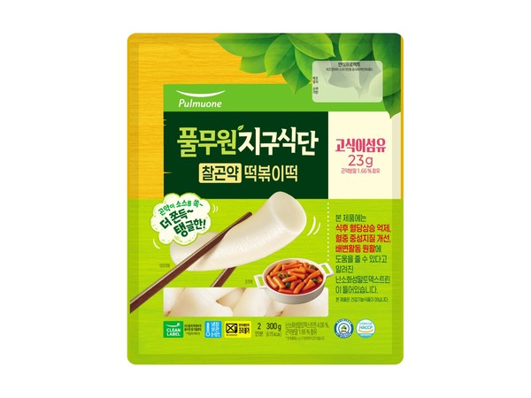 사진=풀무원식품