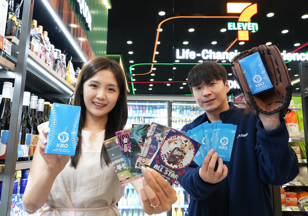 사진=세븐일레븐