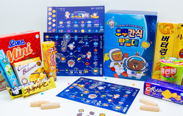 사진=해태제과