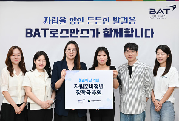 사진=BAT로스만스