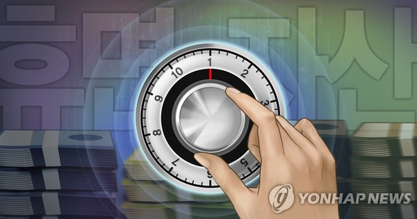 사진=연합뉴스