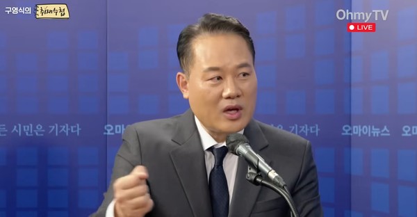 최원 KH그룹 홍보총괄 부사장 / 사진=오마이TV 화면 캡처