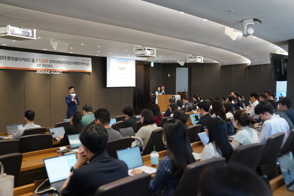 18일 미래에셋센터원에서 열린 'TIGER ETF 기자간담회'에서 김남기 미래에셋자산운용 ETF운용부문 대표(부사장)가 환영사를 하고 있다. 사진=미래에셋자산운용