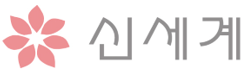CI=신세계